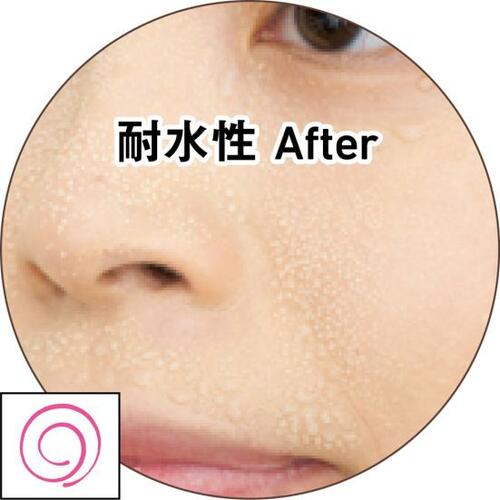 15位: 厚塗り注意だけど崩れにくさは頼もしい!