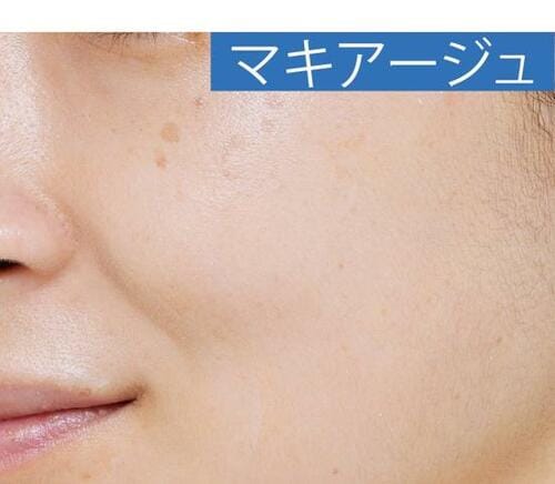 テスト1:仕上がり イメージ