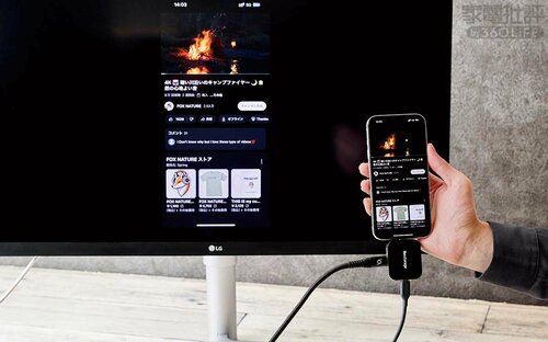 スマホのUSB-Cポートを一瞬で2つに増設 家電ベストバイオブザイヤーおすすめ イメージ