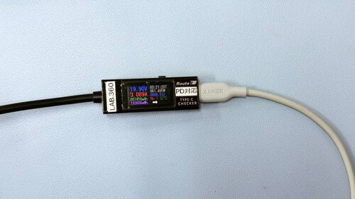 充電効率 Type-C対応USB充電器おすすめ イメージ