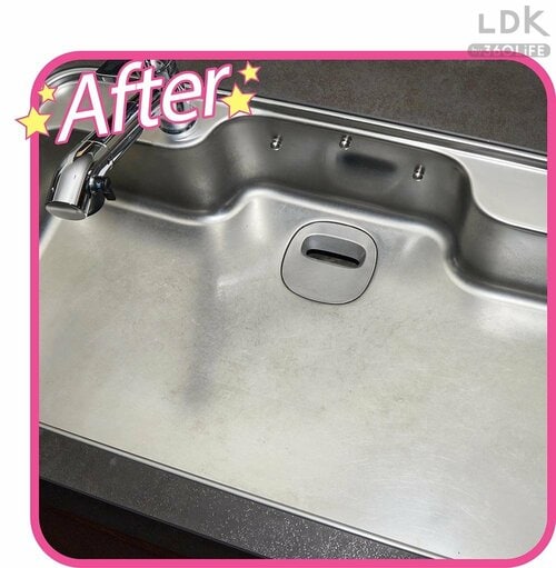 AFTER:二重汚れは別々に落とすとスッキリ イメージ