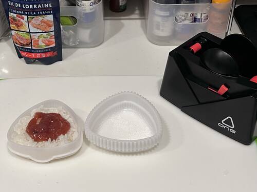 「究極のおにぎり」でお弁当のおにぎりを作る! 究極のおにぎりレビューおすすめ イメージ4