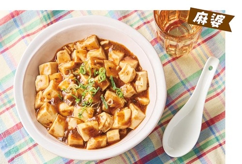 麻婆なら味の素でおいしくラクできる おかずの素おすすめ イメージ