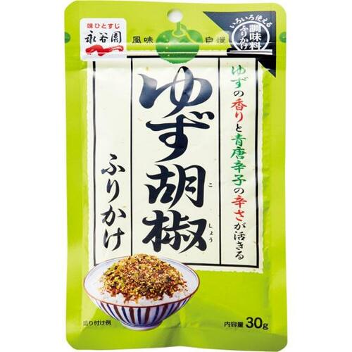タイプ①:サラサラタイプ イメージ