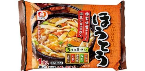 シマダヤ:ほうとう:冷凍食品