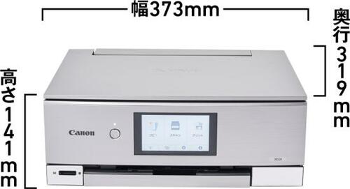 印刷能力と使いやすさでカートリッジ式プリンターをジャッジします!