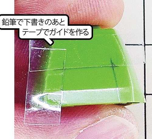 ナイフでモールドを彫る カッター・ナイフおすすめ イメージ