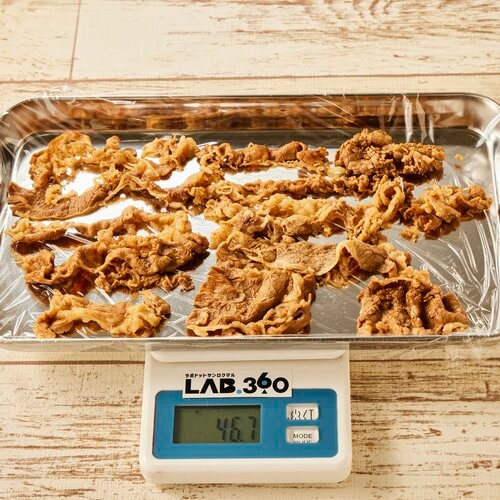 お肉:46.7グラム 【2023年】牛丼チェーンのおすすめランキング7選。料理家が徹底比較おすすめ イメージ