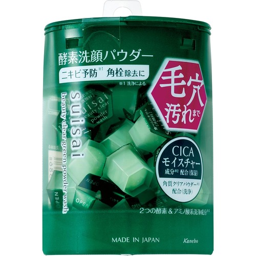  suisai ビューティクリア グリーン パウダーウォッシュ イメージ1