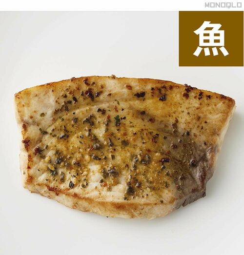 魚 アウトドアスパイスおすすめ イメージ