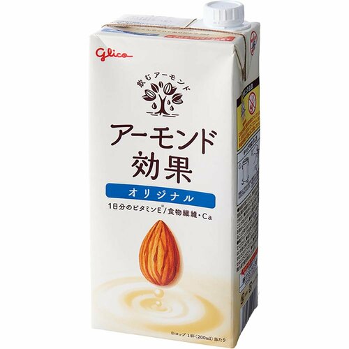 アーモンドミルクおすすめ 江崎グリコ アーモンド効果 オリジナル イメージ1