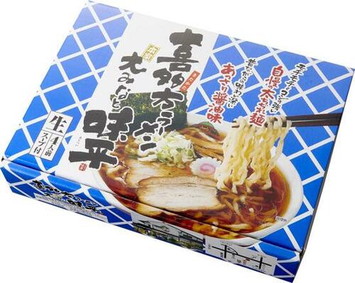 【1杯270円】喜多方の味わいを完全再現！ アイランド食品「大みなと味平」 イメージ