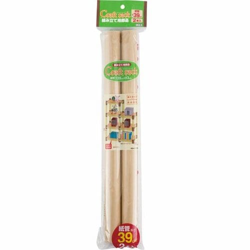 組み立ても工具不要で簡単です
