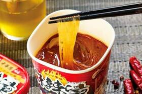 【シビ辛にどハマり】マーラータンカップ麺1位が激安ッ！ もちもち麺がたまらん｜Amazonプライム感謝祭セール