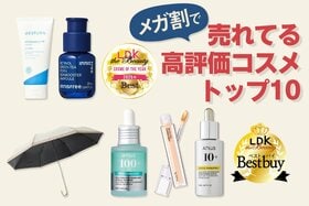 【激安が過ぎる】メガ割でコレが売れてる！LDK読者の爆売れランキング、正直に公開します！