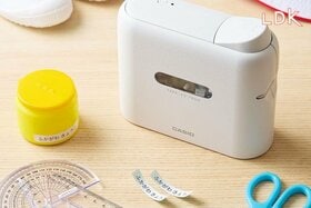 「え、まだ手書きで名前書いてるの？」賢いママはこんなラベルライターを使っていました【LDK】