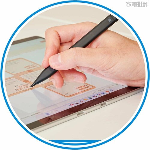 ペン入力で画面に手を乗せても角度を維持 ノートパソコンおすすめ イメージ