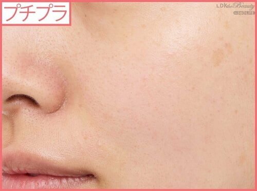 キャンメイク デパコスそっくりプチプラおすすめ イメージ