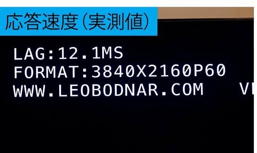 【操作性】独自OSはシンプルで迷いにくく低遅延でゲームに◎ 4Kテレビおすすめ イメージ2
