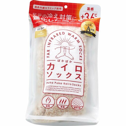 しめつけ感がなくしっかり暖かいi.D ルームソックスおすすめ イメージ