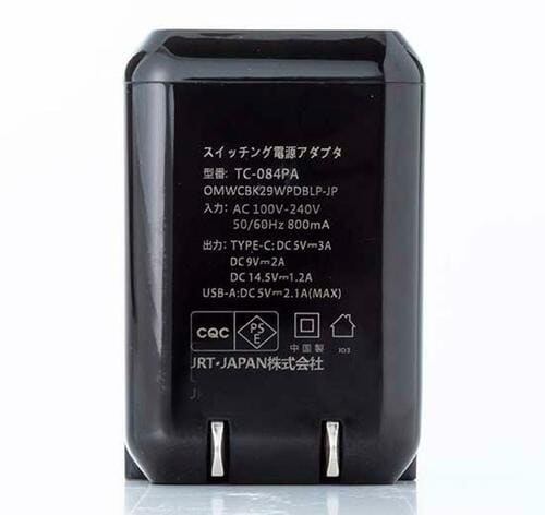 【③小型&Type-A付き】持ち歩き&Type-A対応ならOmarsの29W充電器 イメージ8