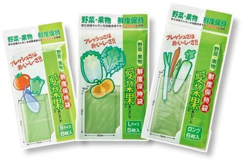 おすすめの専用袋:関西紙工「愛菜果」 イメージ3