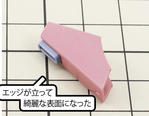 金属やすりの使い方は? 金属やすりおすすめ イメージ3