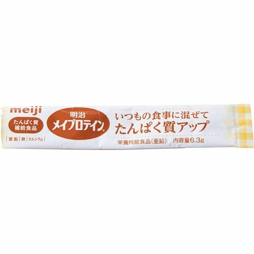 粉末プロテインおすすめ 明治  メイプロテイン いつもの食事に混ぜてたんぱく質アップ イメージ2