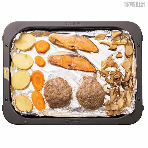 【焼く(ハンバーグ)】肉と魚は優秀な仕上がり オーブンレンジおすすめ イメージ