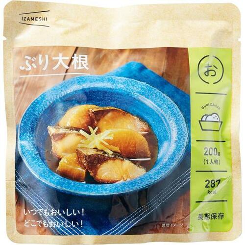 味と食べごたえをチェック!「非常食」5製品をテスト