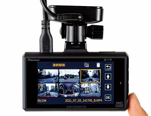 昼夜も風景写真のよう! パイオニア「VREC-DH300D」 イメージ3