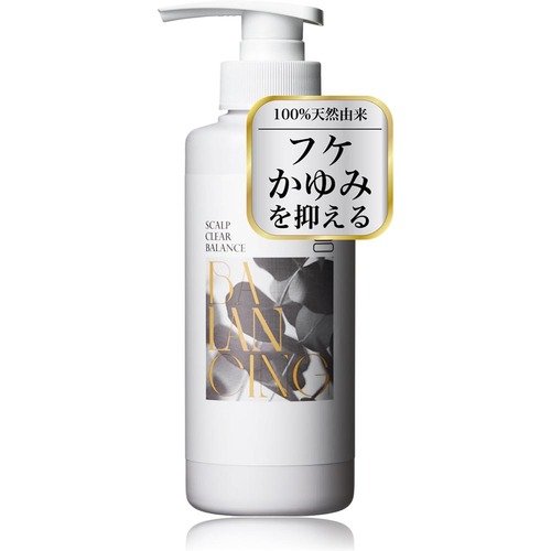 【スカルプシャンプー】haru「スカルプクリアバランス」 Amazonプライム感謝祭セールアイテムおすすめ イメージ