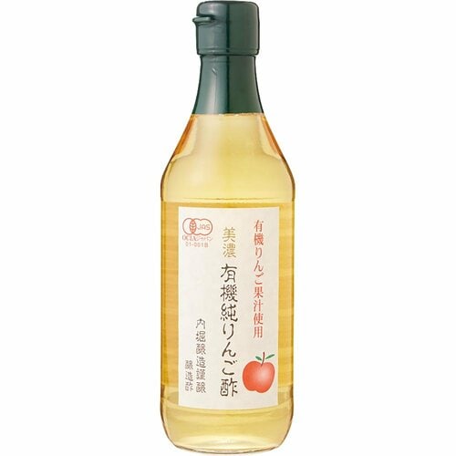 りんご酢おすすめ 内堀醸造 美濃有機純りんご酢 イメージ