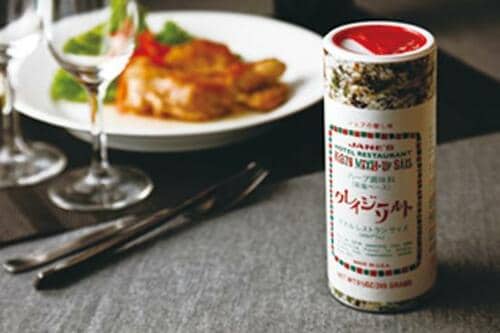 ハーブ香る人気調味料がコストコなら超オトクに イメージ3