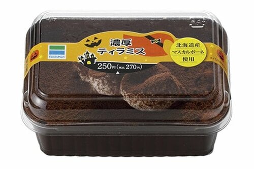 ファミリーマート:濃厚ティラミス:スイーツ