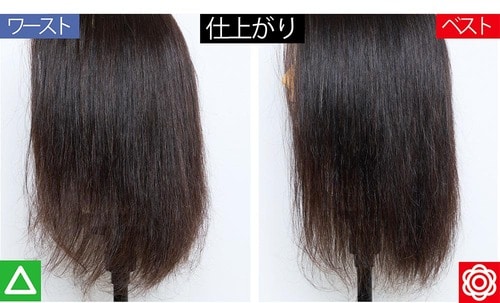 【仕上がり：◎＋】軽いのにしっかりまとまる ドラッグストアで買えるシャンプーおすすめ イメージ