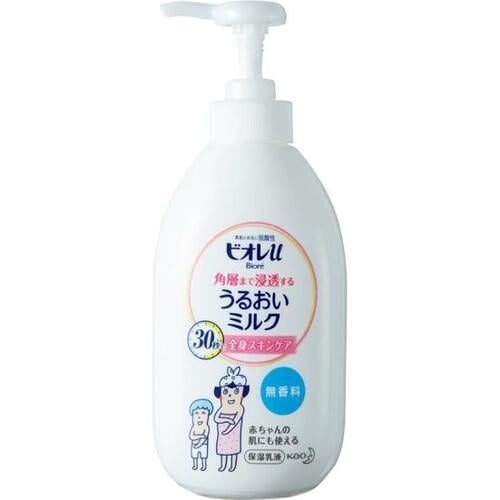 【評価A+】花王「ビオレu 角層まで浸透するうるおいミルク 無香料」 イメージ