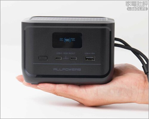 携帯性 小型ポータブル電源おすすめ イメージ