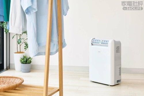 “ムーブアイ”で乾き残りを自動サーチ！ 上位機並みの乾燥性能が魅力 除湿機おすすめ イメージ