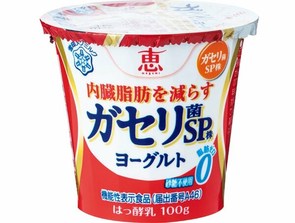 雪印メグミルク:恵 megumi ガセリ菌 SP株ヨーグルト