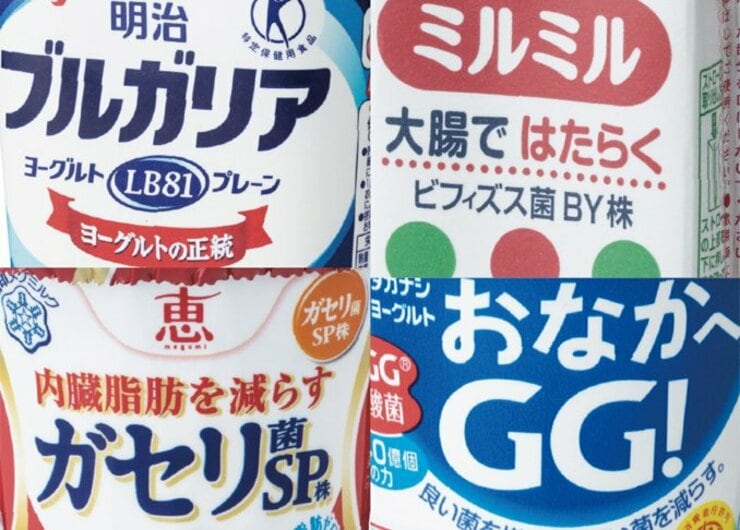 知ってる？ 美容に効くヨーグルトはコレです【やせる&美肌】