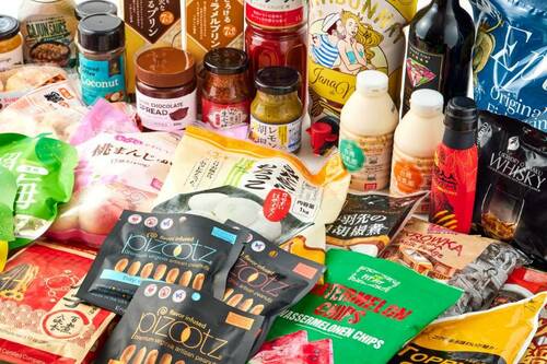 まとめ 業務スーパーおすすめ イメージ