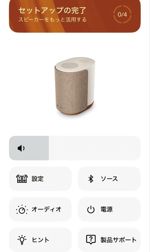 使い勝手 Wi-Fiスピーカーおすすめ イメージ