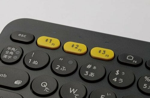 検索が大変ならキーボードでラクラク入力 イメージ