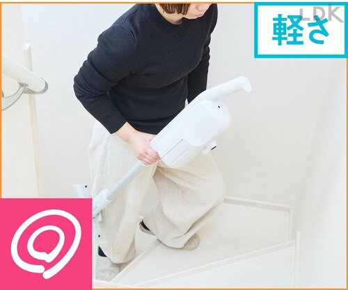 軽さ コードレス掃除機おすすめ イメージ