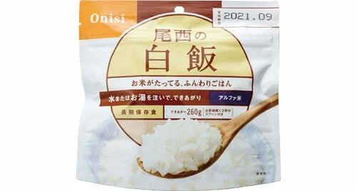 尾西食品:白飯:非常食