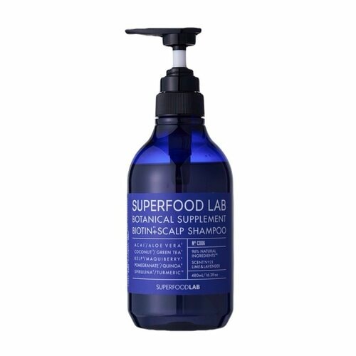 女性向けスカルプシャンプーおすすめ SUPERFOOD LAB ビオチン＋スカルプ シャンプー シャンプー イメージ