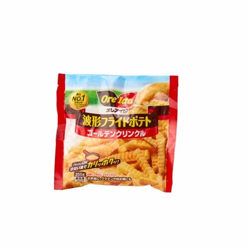 冷凍ポテトおすすめ ハインツ オレアイダ 波形フライドポテト ゴールデンクリンクル イメージ