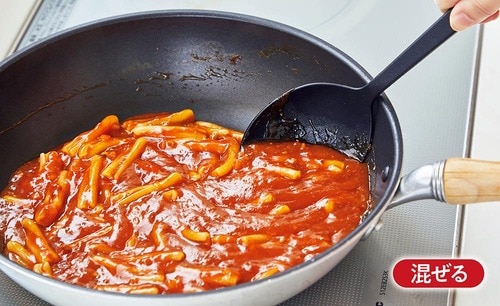 混ぜる 無印良品のおすすめおすすめ イメージ