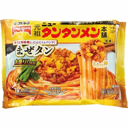 冷凍食品おすすめ テーブルマーク 元祖ニュータンタンメン本舗監修 まぜタン 大盛り イメージ